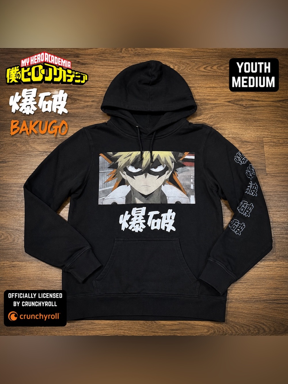My Hero Academia Bakugo Hoodie – Youth Medium